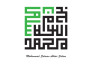 make arabic kufi for your identity or your business identity